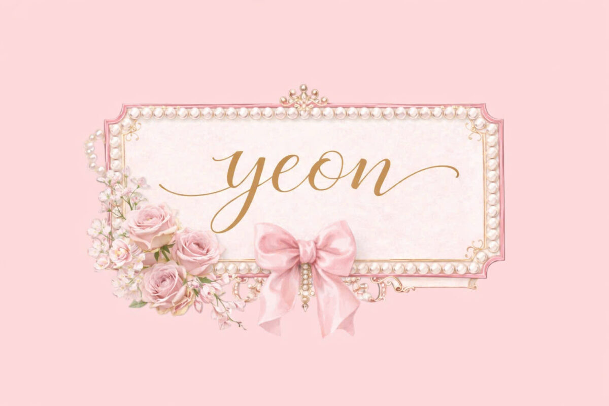 Cửa Hàng Mỹ Phẩm